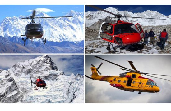 Everest Helicopter Sightseeing Tour